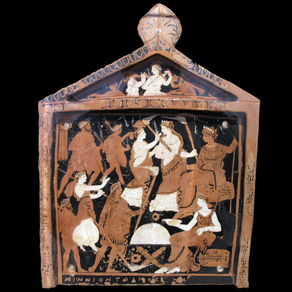 The Eleusinian Mysteries