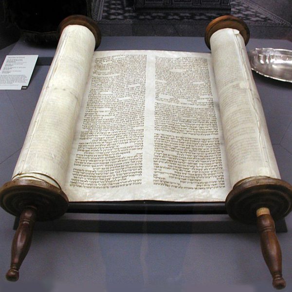 A Postmodern Approach to the Hebrew Bible and the Dead Sea Scrolls: post-Jungian and much more