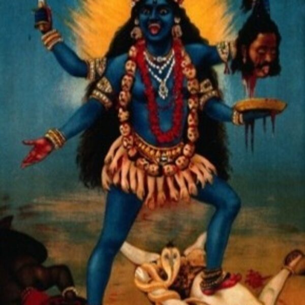 In Praise of the Goddess Kali:  A Jungian Perspective